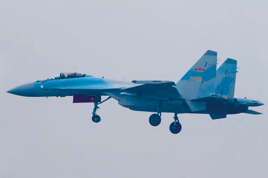 03 Su 33