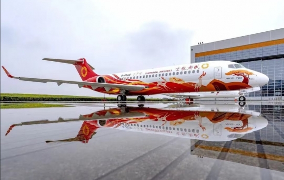 фото: COMAC